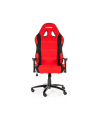 AKRACING Prime Gaming Chair Black/Red - nr 16