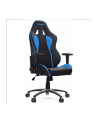 AKRACING Nitro Gaming Chair Blue - nr 16