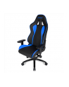 AKRACING Nitro Gaming Chair Blue - nr 37
