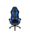 AKRACING Nitro Gaming Chair Blue - nr 42
