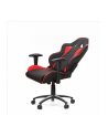 AKRACING Nitro Gaming Chair Red - nr 17