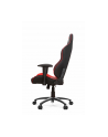 AKRACING Nitro Gaming Chair Red - nr 22