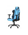 Arozzi Torretta Gaming Chair Azure - nr 16