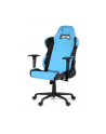 Arozzi Torretta Gaming Chair XL Azure - nr 23