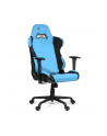 Arozzi Torretta Gaming Chair XL Azure - nr 2
