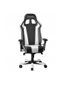 DXRacer King Gaming Chair - Black/White - OH/KS06/NW - nr 1