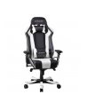 DXRacer King Gaming Chair - Black/White - OH/KS06/NW - nr 17