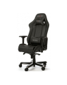 DXRacer King Gaming Chair - Black - OH/KS06/N - nr 17