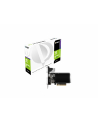 Palit GeForce GT 710 - 2GB - HDMI, DVI-D, VGA - nr 57