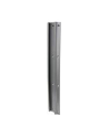 Ergotron Mocowanie (660mm) - nr 12