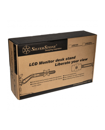 SilvStone SST-ARM31BS