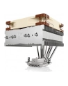 Noctua NH-C14S - nr 40
