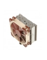 Noctua NH-U12S - nr 19