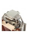 Noctua NH-U12S - nr 36