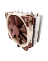 Noctua NH-U12S - nr 53