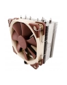 Noctua NH-U12S - nr 56