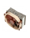 Noctua NH-U14S - nr 25