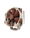 Noctua NH-U14S - nr 2