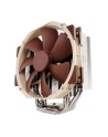 Noctua NH-U14S - nr 37