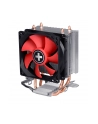 Xilence A402 Performance C-Series - chłodzenie na procesor - nr 4