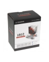 Xilence CPU-Kühler I402 Perf. C-Series - chłodzenie na procesor - nr 20