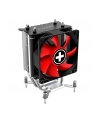 Xilence CPU-Kühler I402 Perf. C-Series - chłodzenie na procesor - nr 7