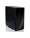Nanoxia Deep Silence 4 Black - nr 53