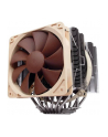 Noctua NH-D14 - nr 20