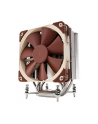 Noctua NH-U12DX i4 - nr 1