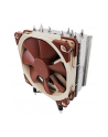 Noctua NH-U12DX i4 - nr 14