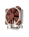 Noctua NH-U12DX i4 - nr 23
