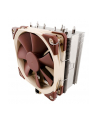 Noctua NH-U12S - nr 15