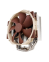 Noctua NH-U14S - nr 25