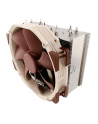 Noctua NH-U14S - nr 27