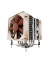 Noctua NH-U9DX i4 - nr 1