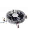 SilverStone SST-NT07-115x - nr 35