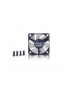 Fractal Design Silent Series R3 - 50mm - nr 20