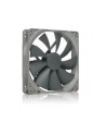 Noctua NF-P14s redux-1200 PWM - 140mm - nr 22