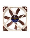 Noctua NF-S12A PWM - 120mm - nr 18