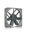 Noctua NF-S12B redux-1200 - 120mm - nr 1