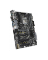 ASUS P10S WS - 1151 - nr 13