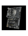 ASUS P10S WS - 1151 - nr 42