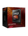 AMD FX-8370 WRAITH 4000 AM3+ BOX - nr 16