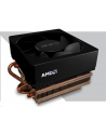 AMD FX-8370 WRAITH 4000 AM3+ BOX - nr 4