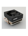 AMD Athlon X4 845 SC 3500 FM2+ BOX - 95W Silent Cooler - nr 22