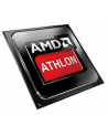 AMD Athlon X4 870K SC 3900 FM2+ BOX - 95W Silent Cooler - nr 12