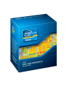 Intel Xeon E3-1220v5 3000 1151 - box - nr 15