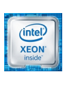 Intel Xeon E3-1225v5 3300 1151 - box - nr 18