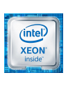 Intel Xeon E3-1225v5 3300 1151 - box - nr 22