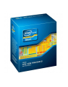 Intel Xeon E3-1225v5 3300 1151 - box - nr 7